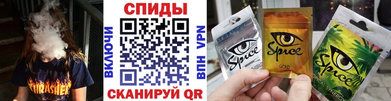 Бутират GHB  Купить где  Удачный 