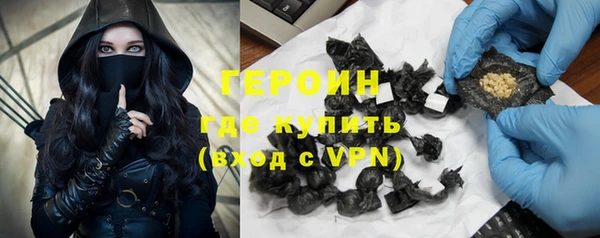 бошки Верхнеуральск