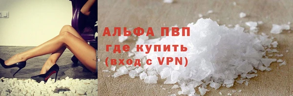 бошки Верхнеуральск