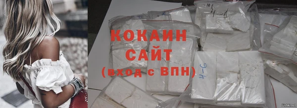 бошки Верхнеуральск