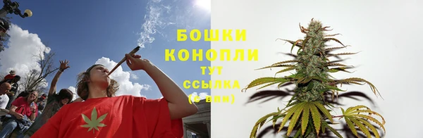 бошки Верхнеуральск
