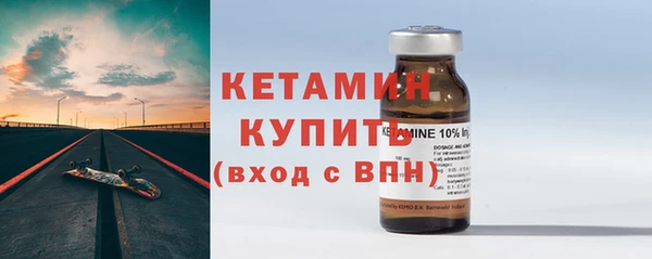 бошки Верхнеуральск