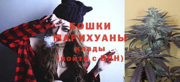 бошки Верхнеуральск